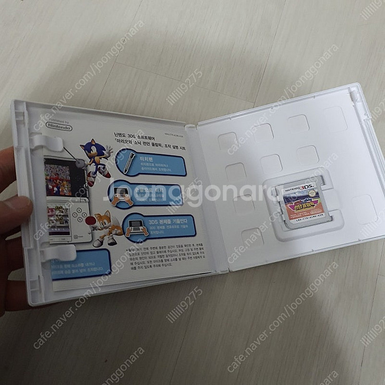 닌텐도 마리오와 소닉 런던올림픽 3ds 팩--2