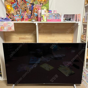 LG 나노셀 55인치 TV 중고 판매합니다.