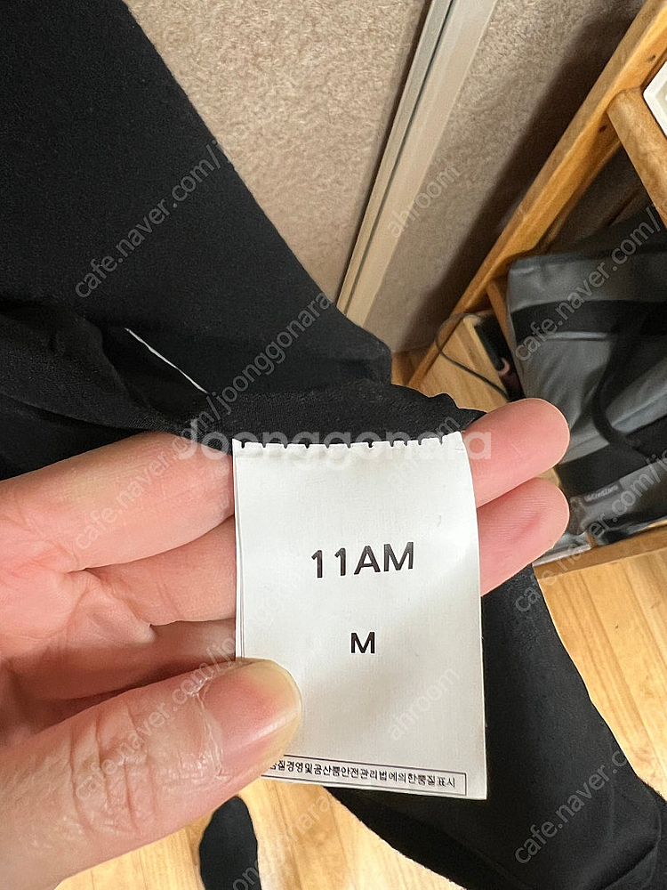 11am 제작 세일러 피코트 / 오르 얼바닉30 유메르...--7