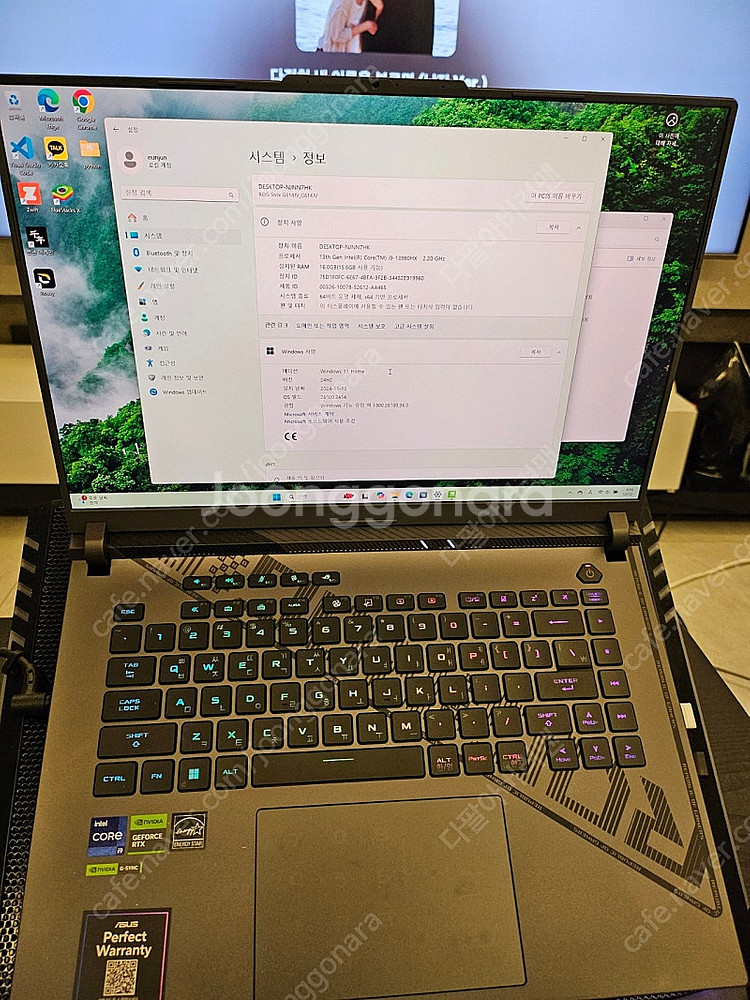 asus log스트릭스 g16 게이밍노트북 팝니다--2