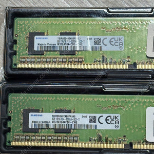 DDR4 3200 8G x2 삼성램 팝니다