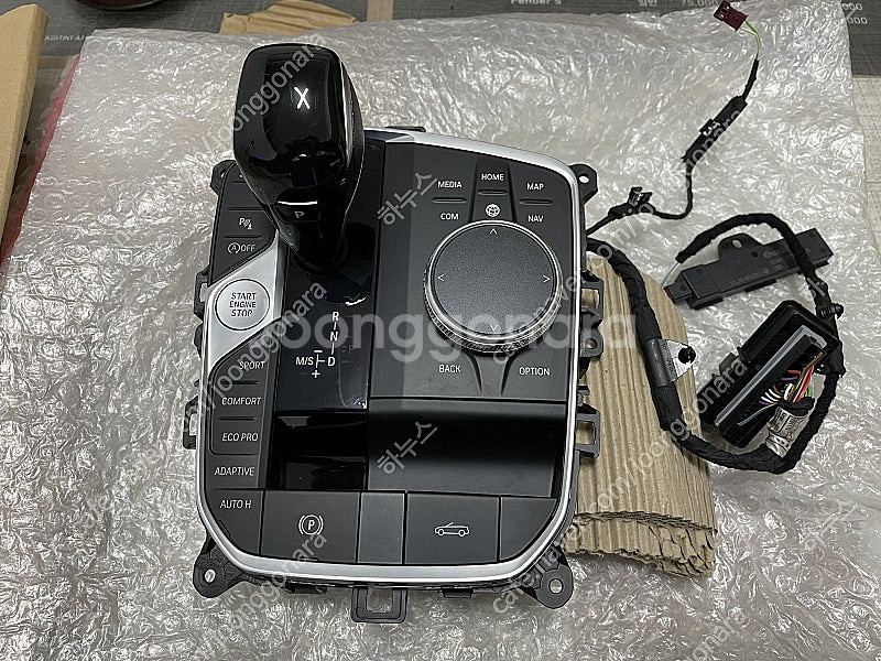 BMW z4 (g29) GWS 기어봉--1