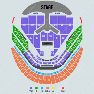 임영웅 콘서트 오늘 VIP석 단석