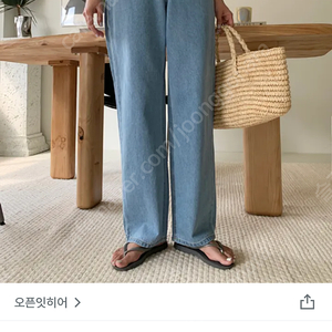 오픈잇히어 연청바지 택포