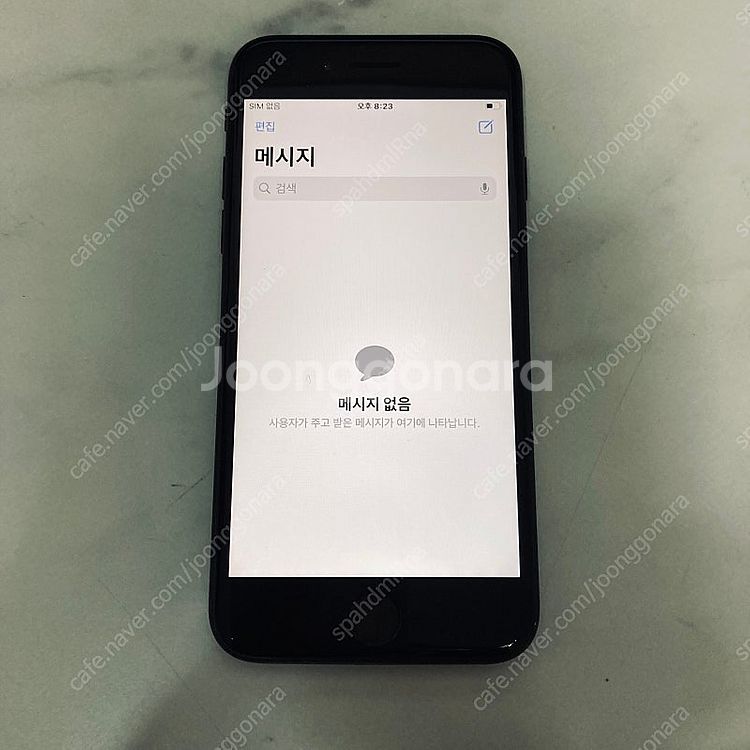 아이폰SE3 블랙 128용량 매우매우깨끗 22만5천원 ...--4