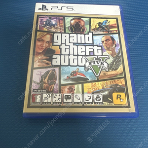 ps5 gta5