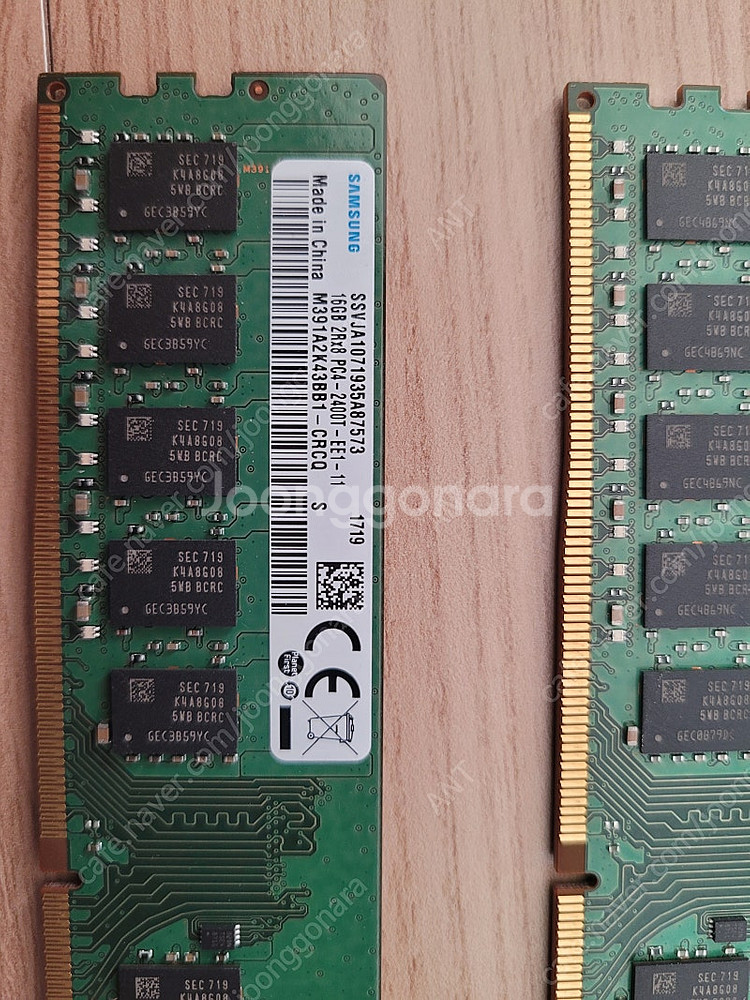 DDR4 16g x2 Unbuffered (언버퍼드) ...--1