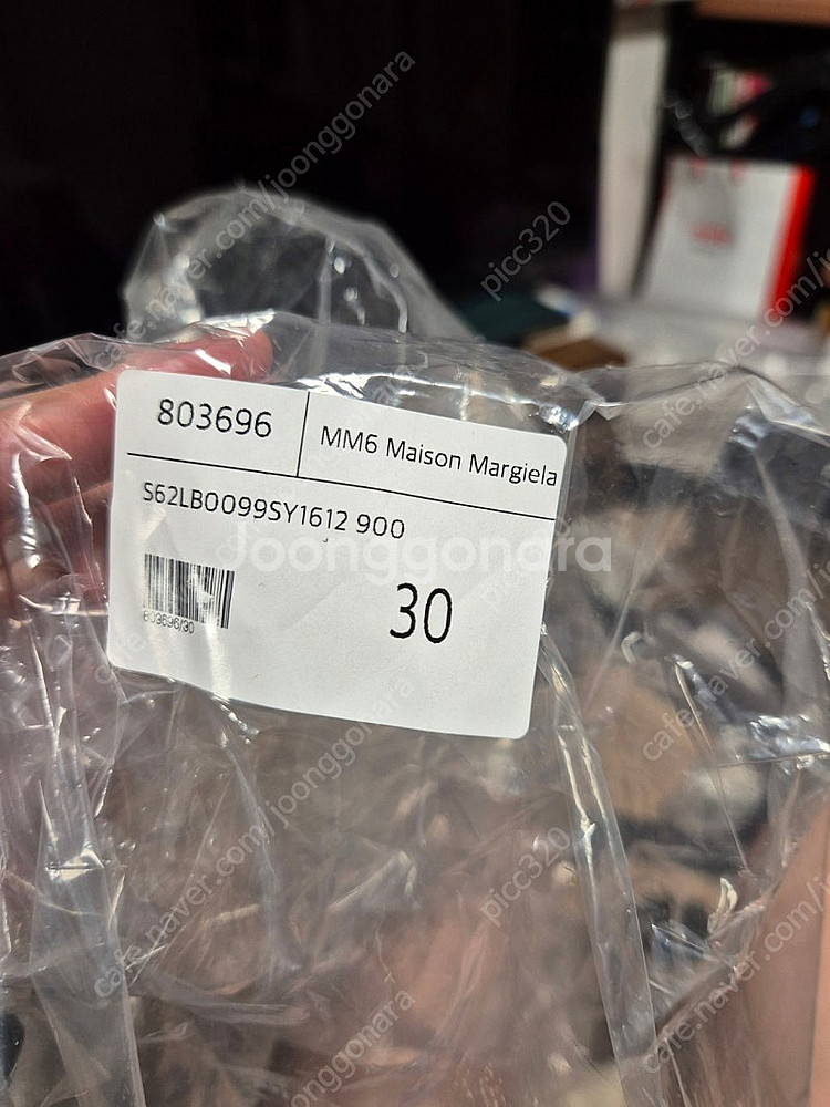 MM6 maison margiela 가죽 바지, 팬츠 ...--4