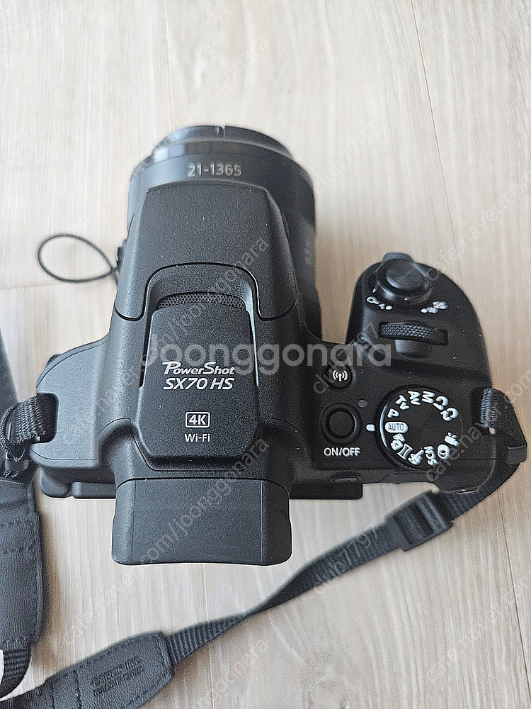 캐논 파워샷 sx70hs 하이엔드 카메라 팝니다--1