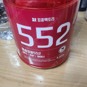 552 게이너 초코맛 4kg