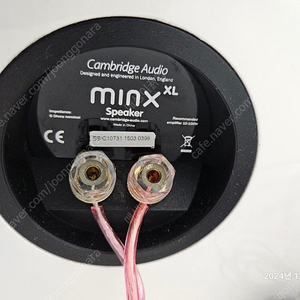 Cambridge audio minx xl 북쉘프 스피커