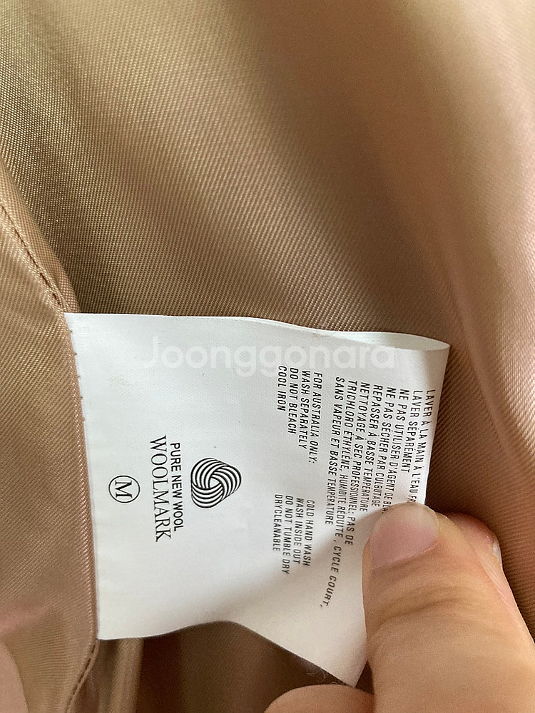 밀크코코아 리본울코트 M사이즈--3