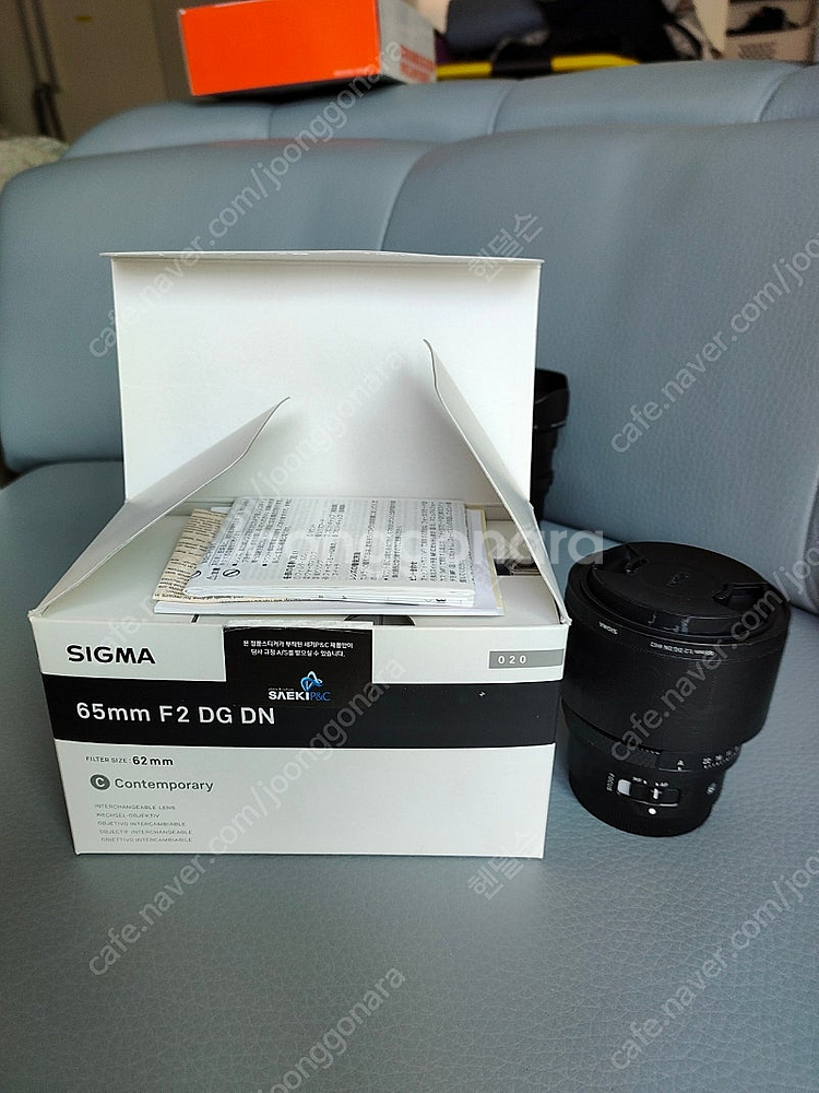 시그마65mm 2.0 소니용 풀프레임렌즈--3