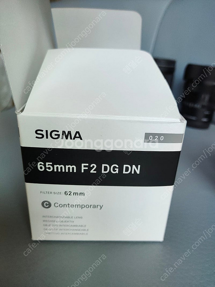 시그마65mm 2.0 소니용 풀프레임렌즈--4