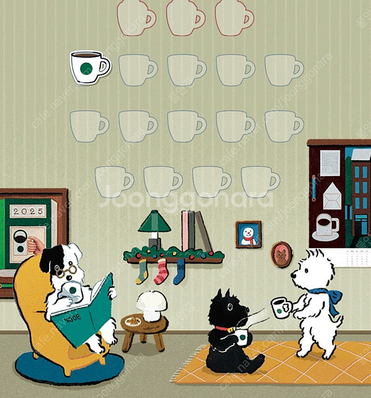 스벅 프리퀀시 하양1 500원--0