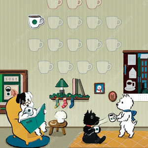 스벅 프리퀀시 하양1 500원