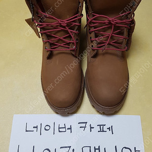 [8.5] 팀버랜드 프리미엄 6인치 부츠 ﻿J Crew Exclusive