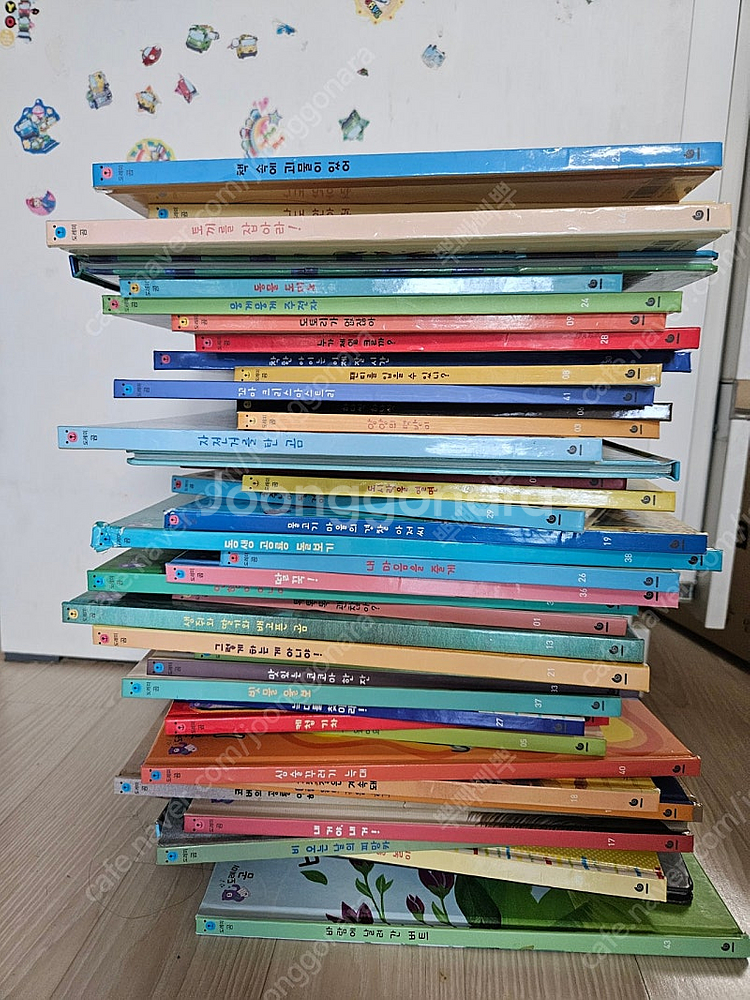 도레미곰 45권 (세이펜 가능)--0