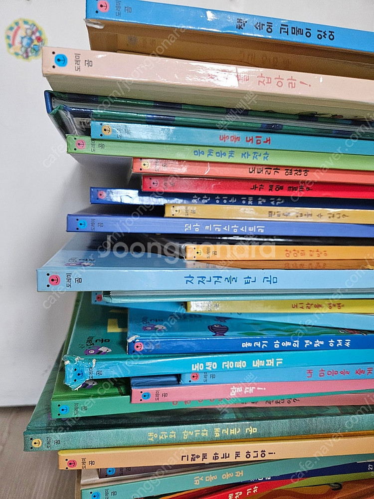 도레미곰 45권 (세이펜 가능)--1
