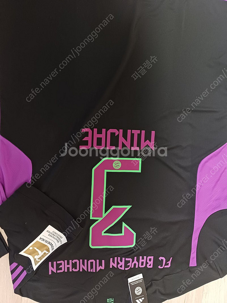 바이에르뮌헨 어웨이 유니폼 김민재 이름 마킹 분데스리가...--1