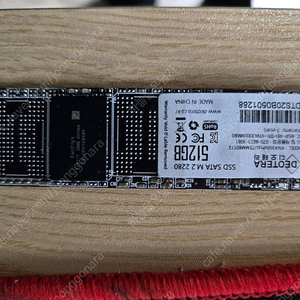 디오테라 SSD 512