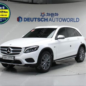 @18년식 GLC클래스 GLC 350e 4매틱 전국최저가격저신용 / 신용불량 / 전액할부중고차 / 탁송구매 /카드구매