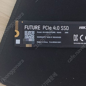 Hiksemi M.2 SSD Future 1테라팝니다