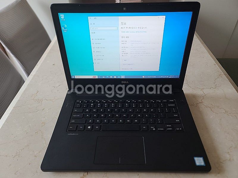 델 래티튜드 3470 i5 6세대 노트북 US keyb...--0