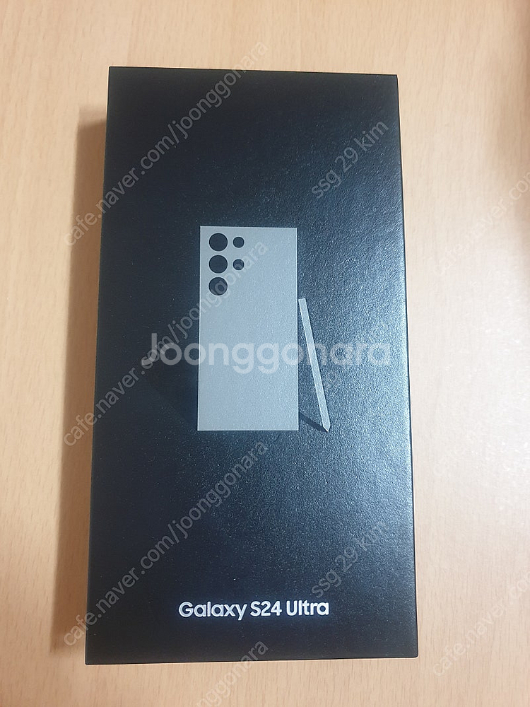 갤럭시s24울트라1tb--0