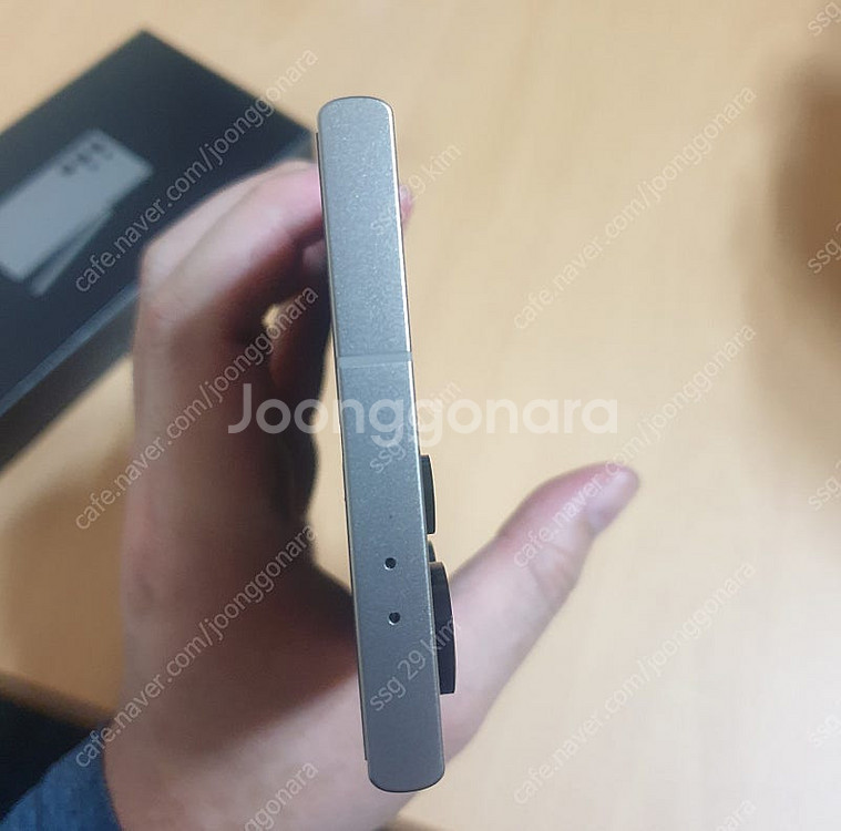 갤럭시s24울트라1tb--4