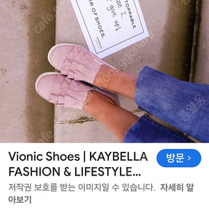 VANS, 반스 슬립온, 220사이즈