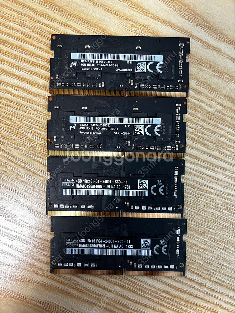SK하이닉스 RAM(노트북 메모리) DDR4-2400 ...--0