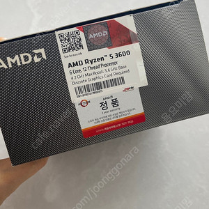 AMD 라이젠 3600 정품 쿨러 새상품