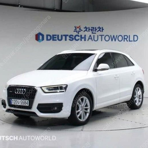 @14년식 Q3 35 TDI 콰트로 다이나믹 전국최저가격*저신용자*최대72개월 전액할부*여유자금*저신용중고차*신불자