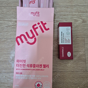 동국제약 콜라겐젤리+마데카크림15ml