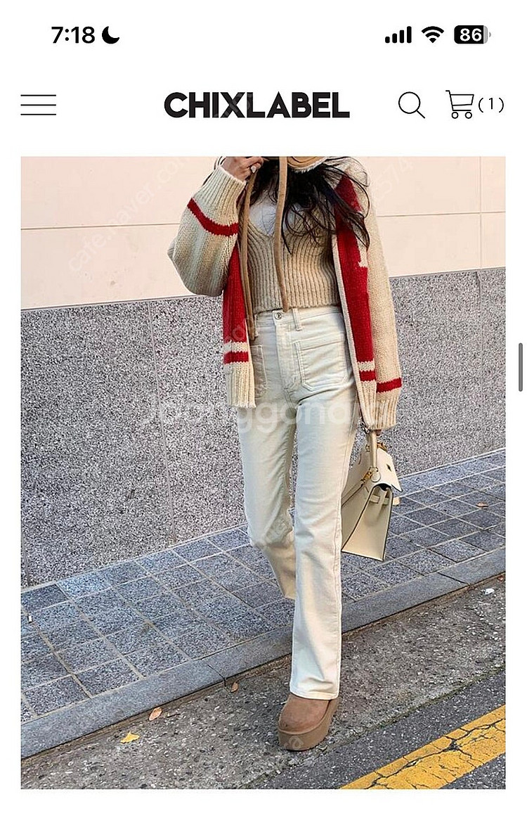 칙스라벨 코듀로이 팬츠(새상품)--4