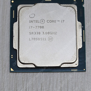 i7 7700 단품 (서울)