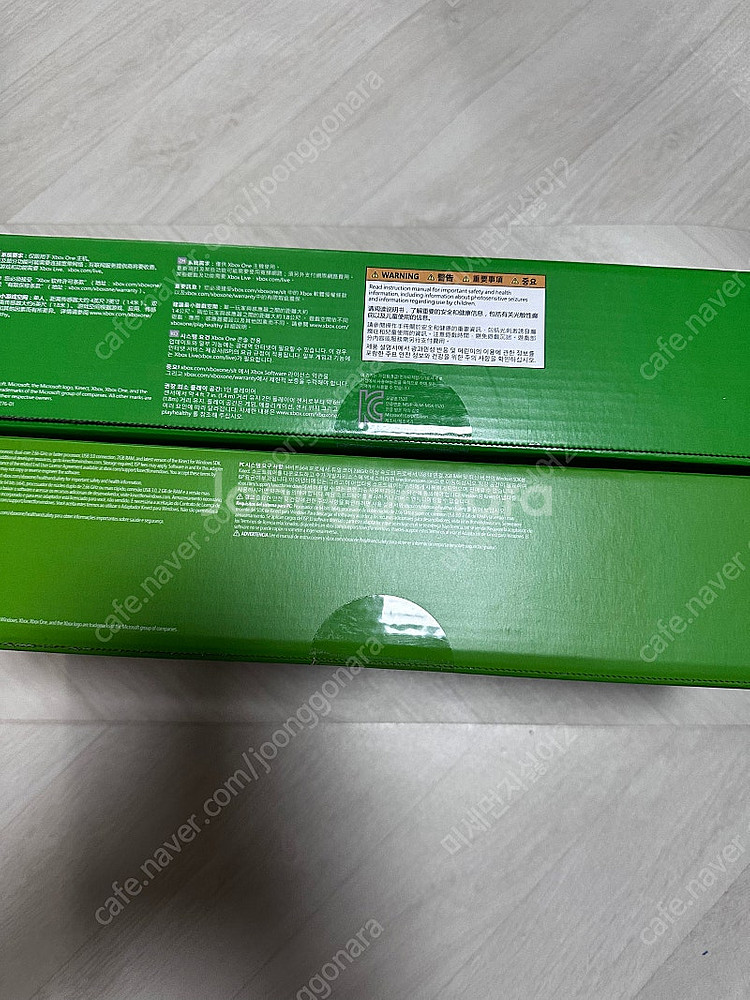 Xbox one kinect 센서--1
