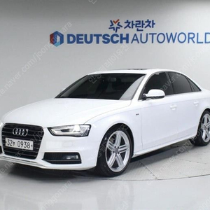 @16년식 A4(4세대) 30 TDI 리미티드에디션 전국최저가격*저신용자*최대72개월 전액할부*여유자금*저신용중고차*신불자