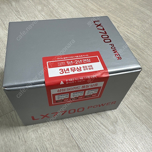 블랙박스 파인뷰 LX7700 power