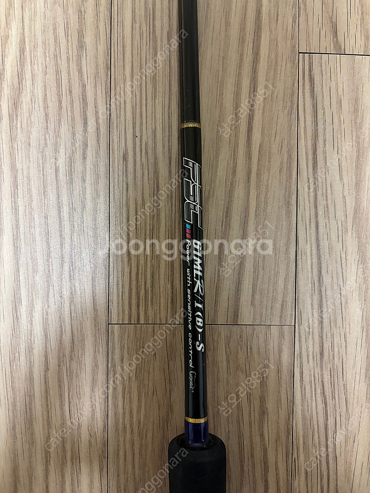 카펜터 psc 61MLR 지깅 낚시대--0