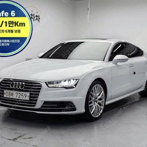 @17년식 A7 50 TDI 콰트로 프리미엄 전국최저가격*저신용자*최대72개월 전액할부*여유자금*저신용중고차*신불자