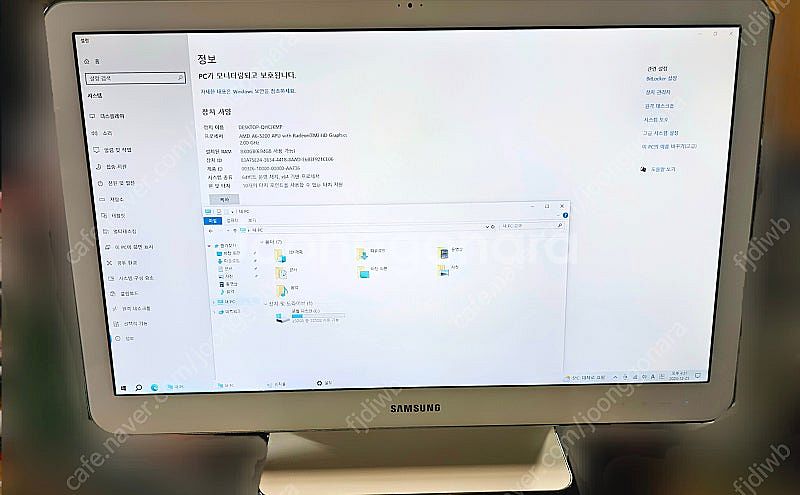 화면 터치 가능 삼성 올인원PC DM515A2G 팝니다...--0