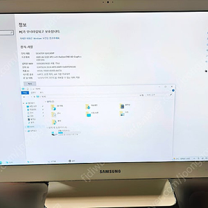 화면 터치 가능 삼성 올인원PC DM515A2G 팝니다 일체형 컴퓨터 (터치스크린)
