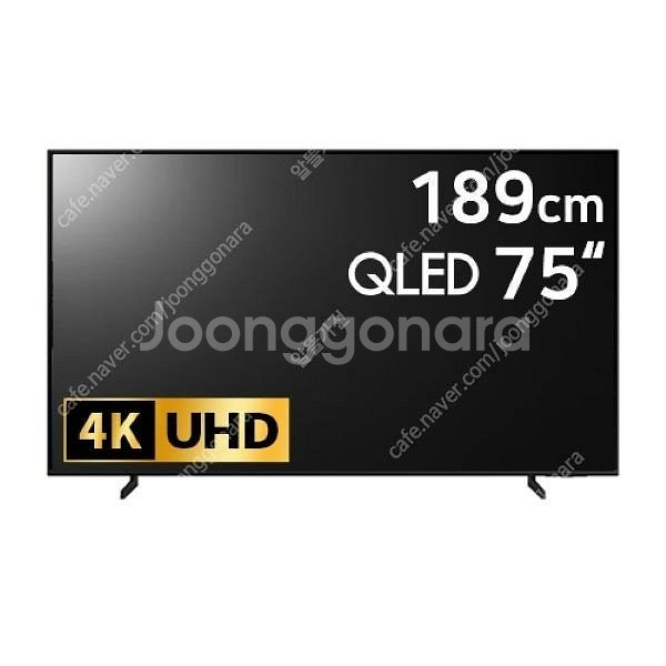 삼성 QLED 4K 75인치 TV 189cm 스탠드형 ...--0