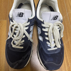 New Balance x Pottery 574 Premium Hard Navy