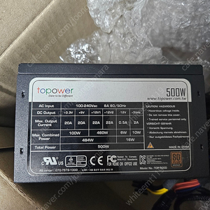 Topower 500W 팝니다