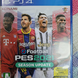 플스4 PES2021 GS반택포