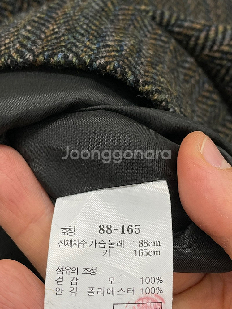 여성66)아떼 바네사브루노 울100% 헤링본 자켓 판매...--5