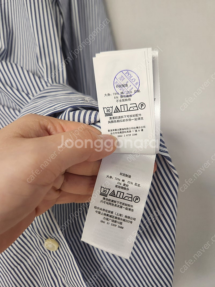 폴로 랄프로렌 여성 클래식핏 셔츠 0사이즈--2